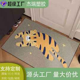 丝圈地垫批发家用室内外门厅进门卡通丝圈地垫幼儿园门口丝圈地垫