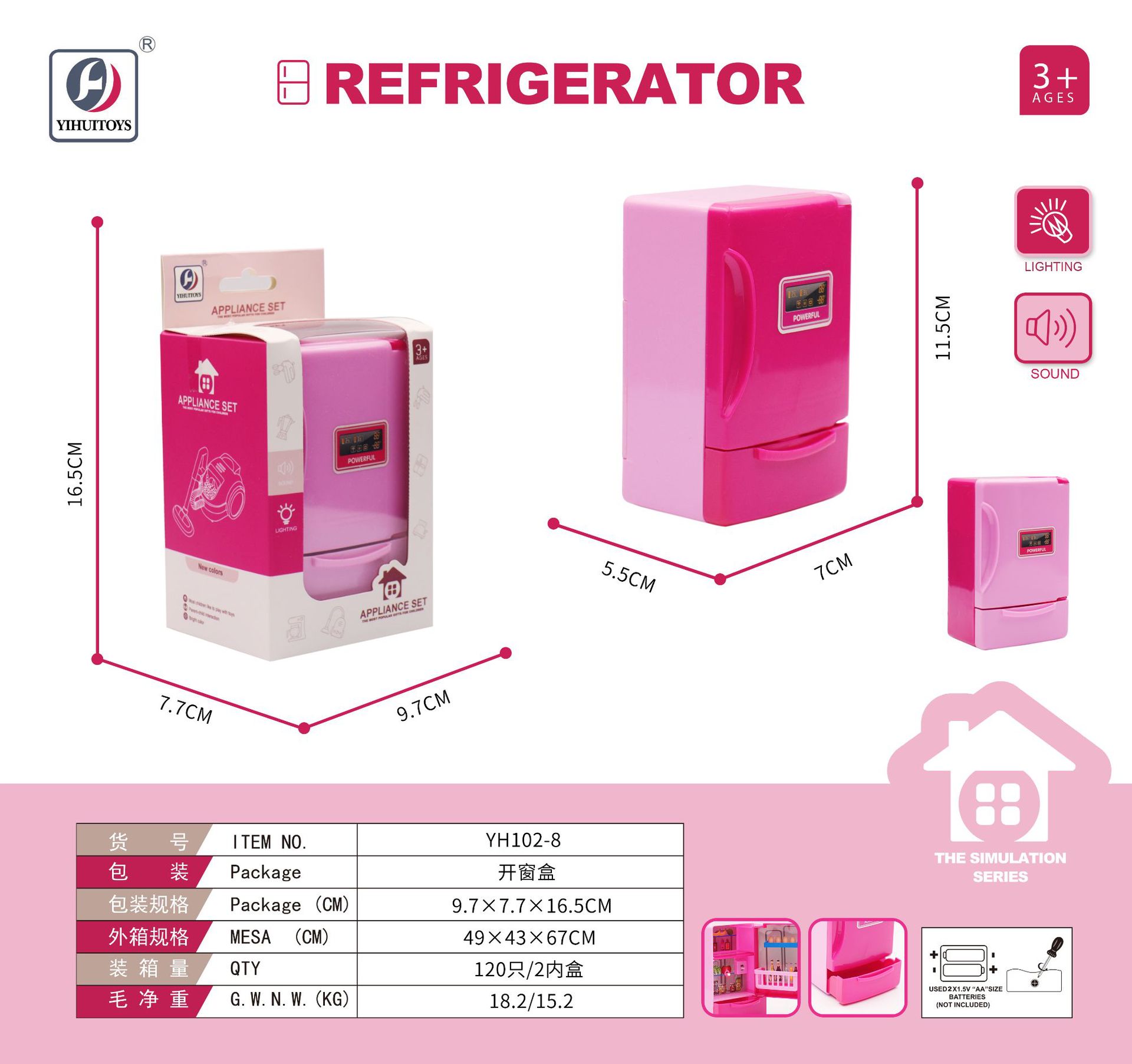 Juguetes eléctricos para niñas, juguetes de cocina de tamaño grande, regalos de cumpleaños para niños de tres años, distrito de Chenghai mini