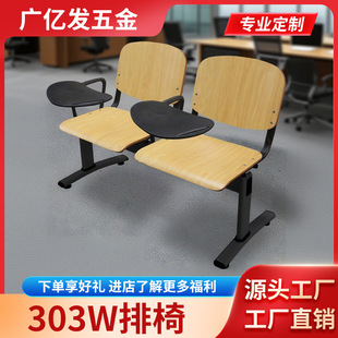 �S��ֱ�N303W���β��P��������X�Ͻ�܇վ�ȴ����әC����C����