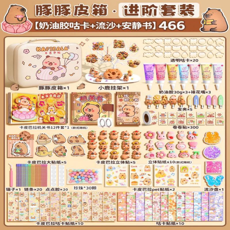 Paquete de regalo de regreso a clases para estudiantes de primaria, caja de regalo con artículos de papelería educativos, set de capibara, pegamento en crema, agenda