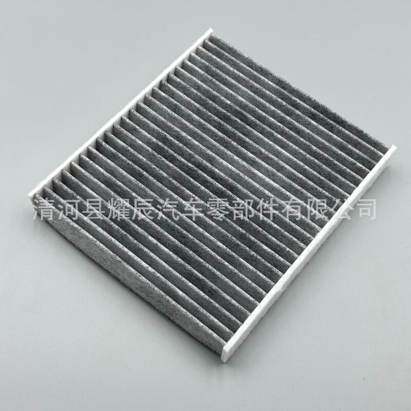 Manufacturer's Supply 87139-58010 Activated Carbon-0K060 Air Conditioning Filter Cf12157 Filter Element for Antibacterial Use