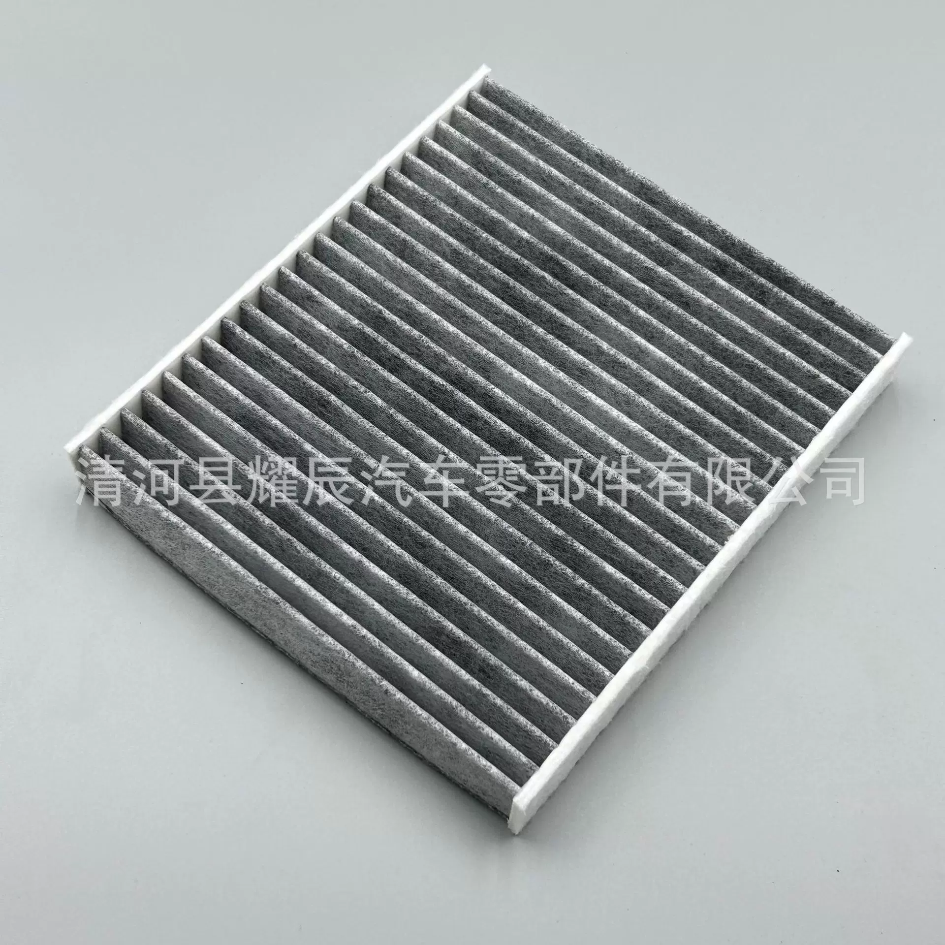厂家货源87139-58010活性炭-0K060空调滤清器CF12157滤芯抑菌