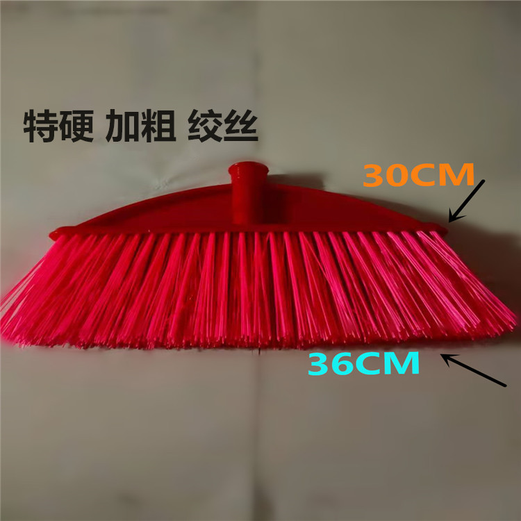 Escoba de plástico de alta calidad, 38cm