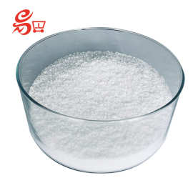 Polywax 655 低分子聚乙烯蜡  脱模剂