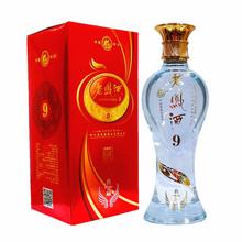 四川老凤酒典藏9 浓香型婚宴送礼白酒500ml*6瓶52度量大联系客服