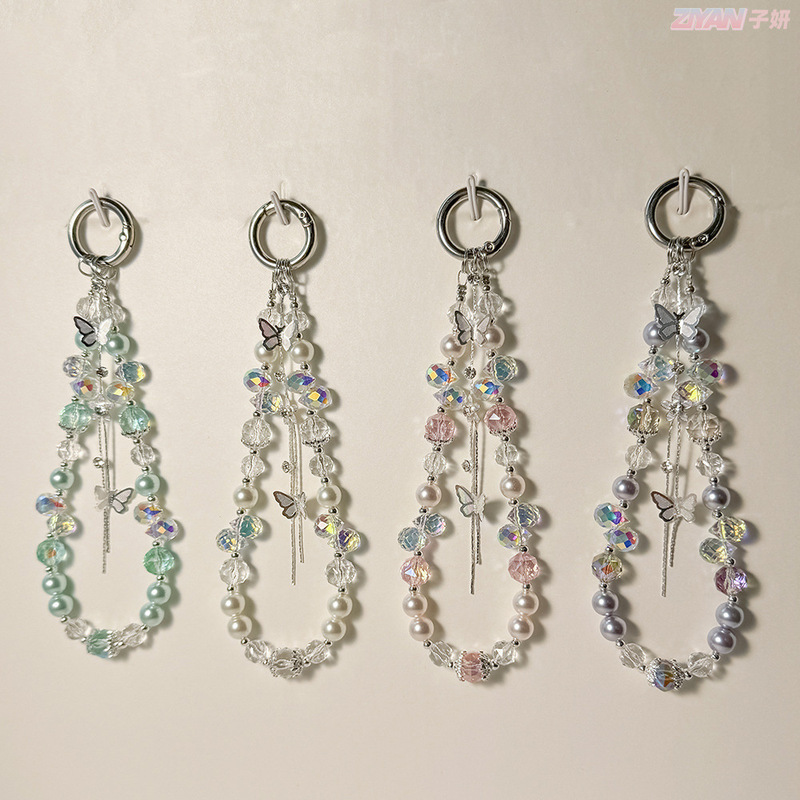 Fashionable and Elegant Crystal Mobile Phone Chain Light Luxury Pearl Car Keychain Ins Style High-end Alloy Bag Hanging Ornaments