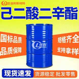 山东创利新材料有限公司