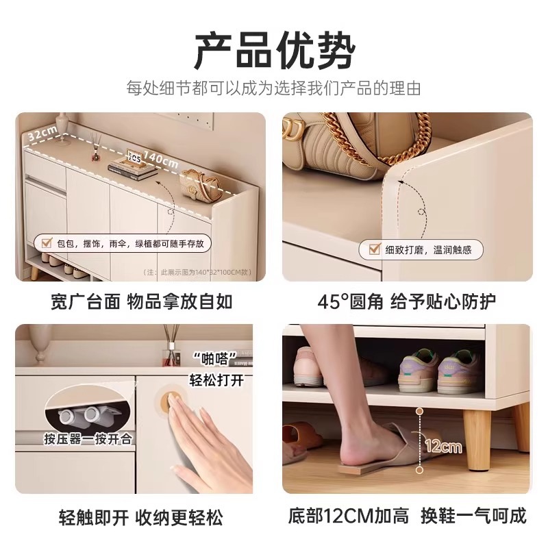Gabinete de zapatos doméstico, armario de puerta de entrada, armario de puerta de entrada, nuevo armario de almacenamiento de gran capacidad, rack de zapatos de balcón