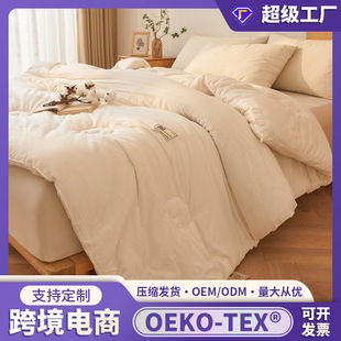 �½��޻����ޱ��Ӷ�����о����Ӻ�ů�ﶬ���˱���