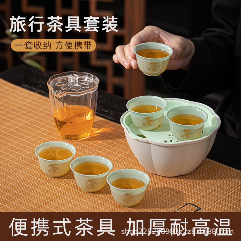 Portable Teapot Thickeneded and High Temperature Resistant Household Outdoor Portable Teapot Set Office Kung Fu Tea Set Combination