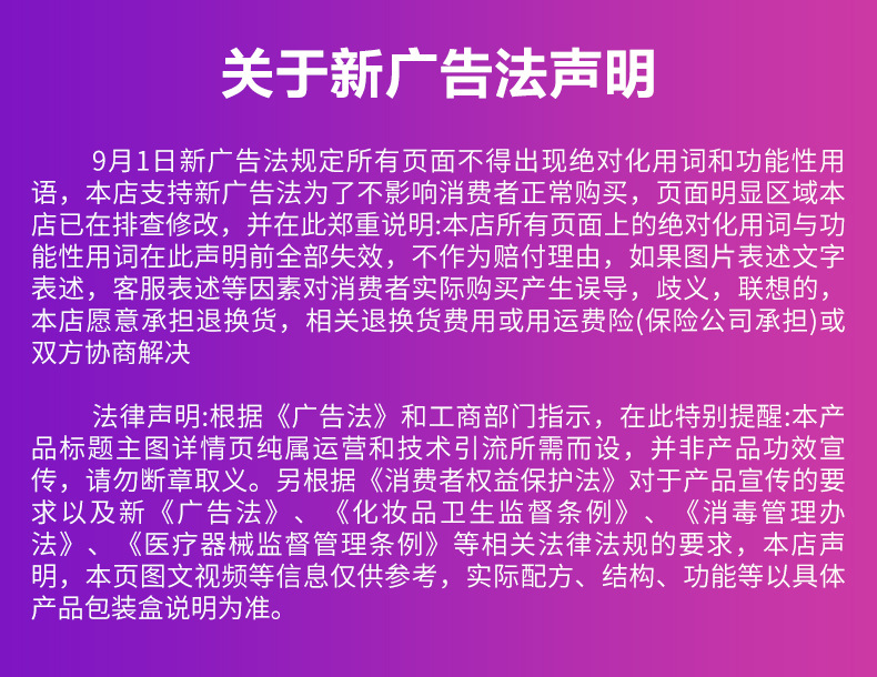 阿里巴巴工厂介绍_09