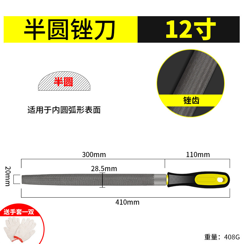 やすり磨きツールは小型金剛半円の三角丸の鋼やすりを磨きます。|undefined