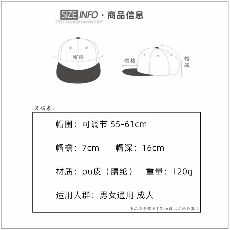 尺码.jpg