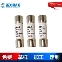 10*38mm�f�ñ����U��1000V 440mA/11Aֱ�������۔���250V-1000V