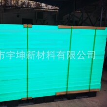 耐高温树脂环氧树脂YK7120H代木手板模型代木材料模具材料夹具材