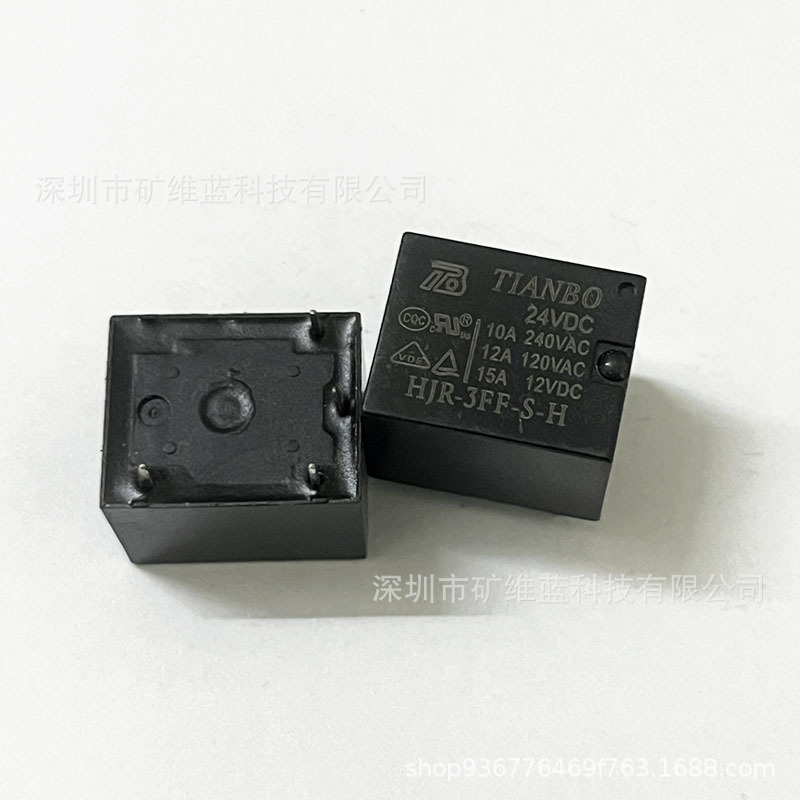 HJR-3FF-S-H 24VDC 一组常开4脚10A240VAC 天波继电器TIANBO