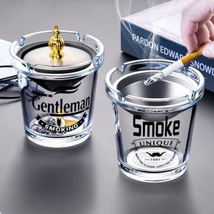 Funnel Ashtray Creative Home Living Room Trendy Ashtray Personalized Office Ins Style Anti-Fly Ash Smell Large Capacity