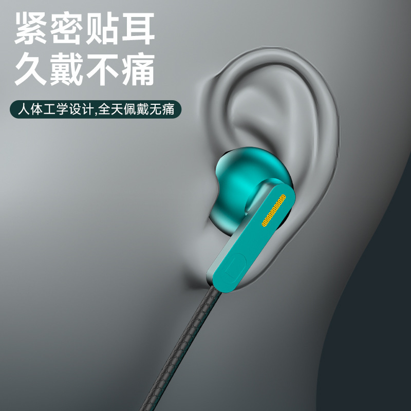 【吃鸡神器】2025新款有线入耳式电竞游戏有线耳机直播K歌必备|undefined