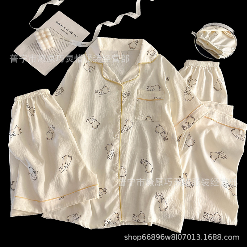 Hermosos pijamas de tela de rabu mujeres primavera y otoño verano nubes de algodón dulce mangas cortas pantalones cortos de tres piezas ropa para el hogar