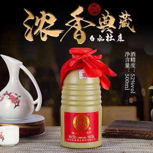 �����ˮ�ſ���ˮ52�Ȱ׾Ɲ����ͿڼZ�� �S���������l500ml6ƿ�b