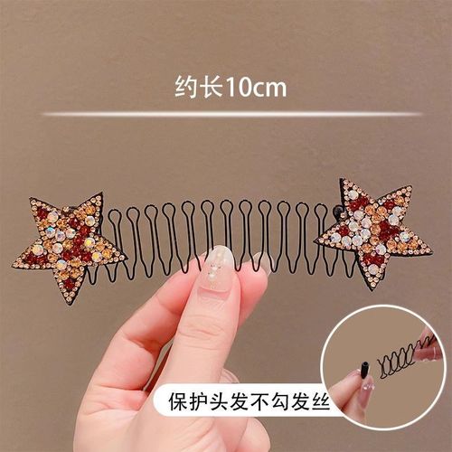 Internet celebrity rhinestone star adult broken hair artifact invisible hair pulling comb  new summer back of the head comb for women