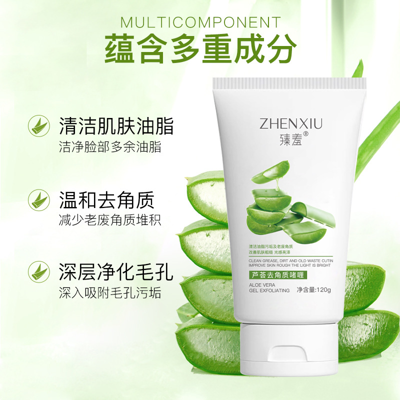 Exfoliating soothing revitalizing moisturizing aloe vera gel