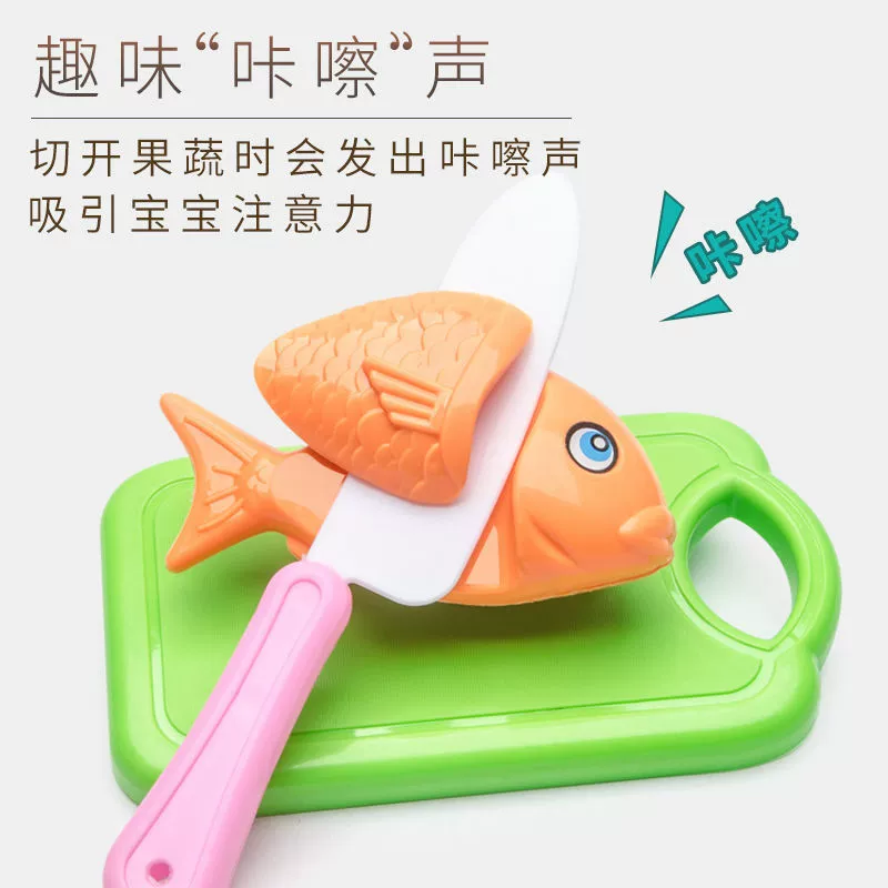 Кукла, игрушка для детского сада для резки, младшая группа