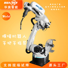 ���Iͨ�ð�ɫ���әC���� ���P�����ܙCе�ֱ� ȫ�Ԅӻ������Cе��