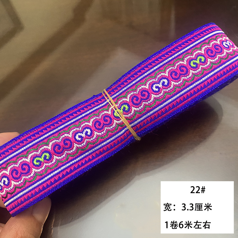 Nuevo estilo de 3,3 cm encaje étnico Miao ropa de la minoría étnica falda accesorios decorativos encaje correas accesorios
