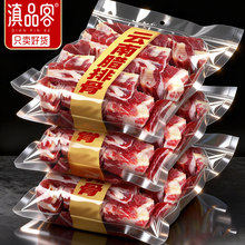 ��Ʒ������D�Ź��L���D���i�Ź��D��������خa�������ʳ����؛