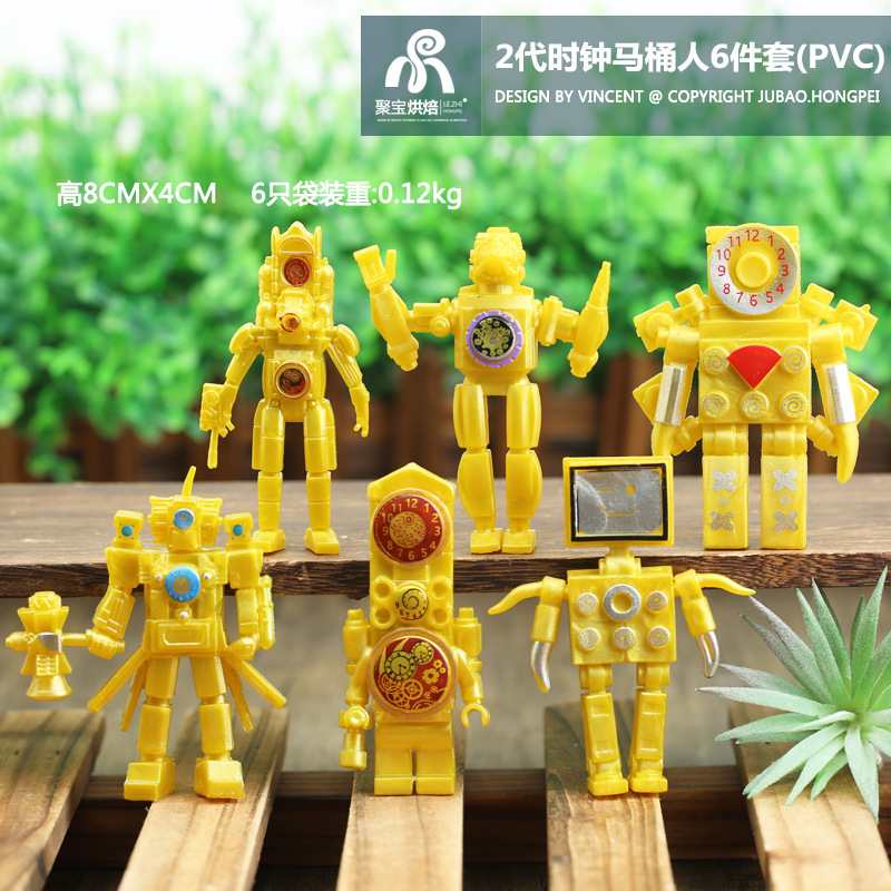 Toilet Man TV Monitor hombre muñeca Titan Monitor hombre y toilet hombre de juguete hecho a mano modelo de hombre de audio