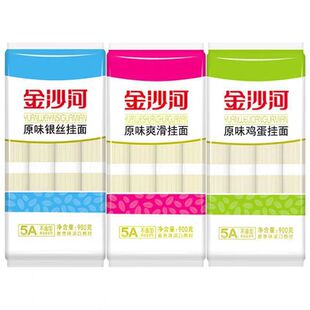 900����ը�u���y�z������������ԭζ��ɳ�Ӓ��漚��l���lg����