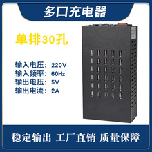 ��ڳ����30�چο�usb��늘�300�ߴ��ʳ�����湤���ҳ����