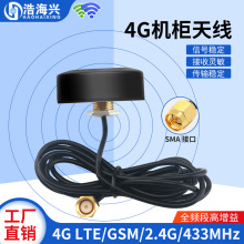 4G���÷�ˮ�C���쾀GRPSGSMȫ�������Ģ���쾀���ܽK��
