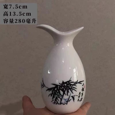 Японский антикварный старинный керамический фляжок для дома