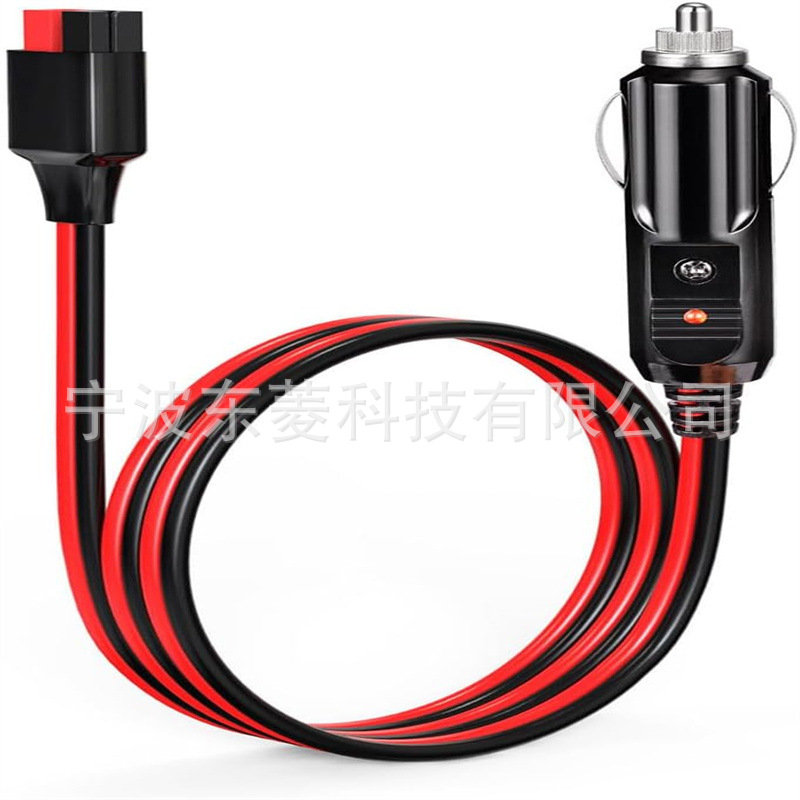 Car cigarette lighter with Anderson car cigarette lighter extension cord cigarette lighter to Anderson extension cord