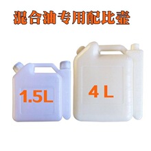�C�����ͻ������ȉض��_����䏸�ݙC���͉�1.5L/4L�Ӻ����ω�