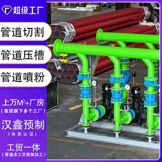 镀锌管压槽加工dn65镀锌管国标切割分段消防管道镀锌管喷粉加工厂