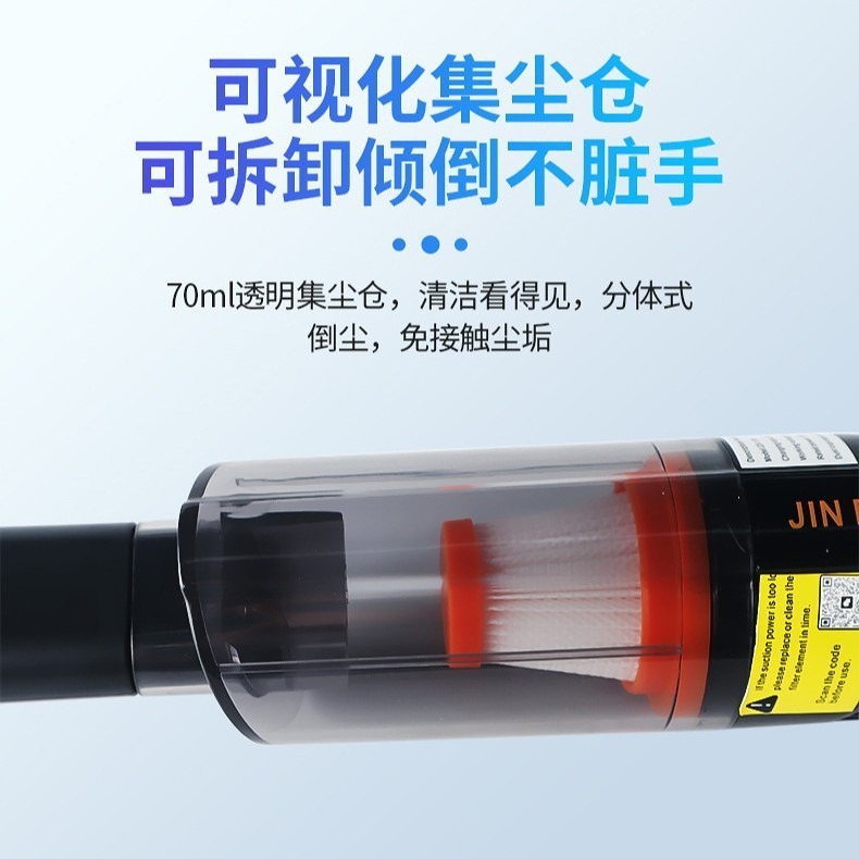 家用手持吹气机无线便携式吸尘器大功率超强吸吹一体机车载吹尘器|undefined