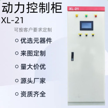 Sֱ͉늙pԴˮ_PƙO䶨