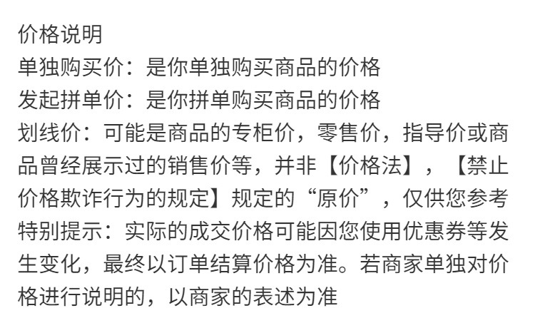 e80e8c1f-58ea-48ea-b5bc-7546f279657e.jpe