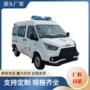 江铃齐全充裕医护救护车