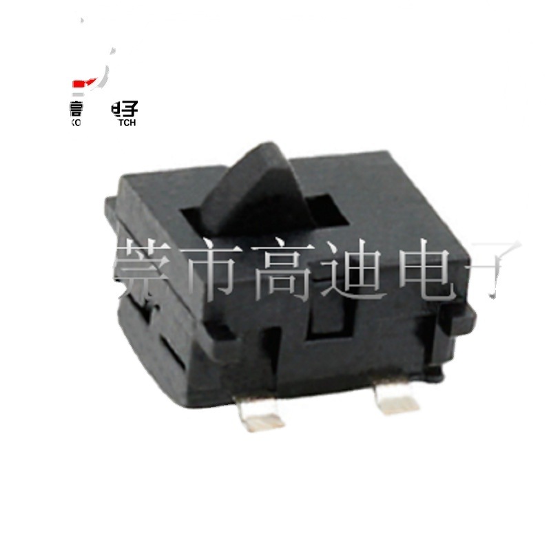 迷你检测开关四脚贴片式  塑胶贴片无声开关  复位型贴片检测开关