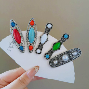 �͹���ʯ�����L�l�A�l���ɹ���߅�A�ɹ�Ԫ�ظ߼������f���ΰl�Ů