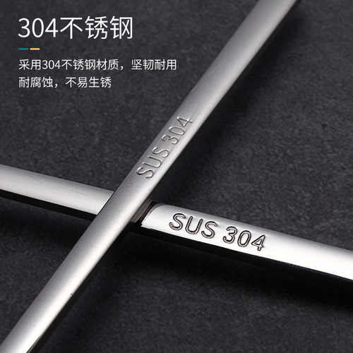 304 stainless steel small round spoon long handle coffee stirring spoon bird's nest dessert spoon ice spoon mug spoon can be printed with LOGO