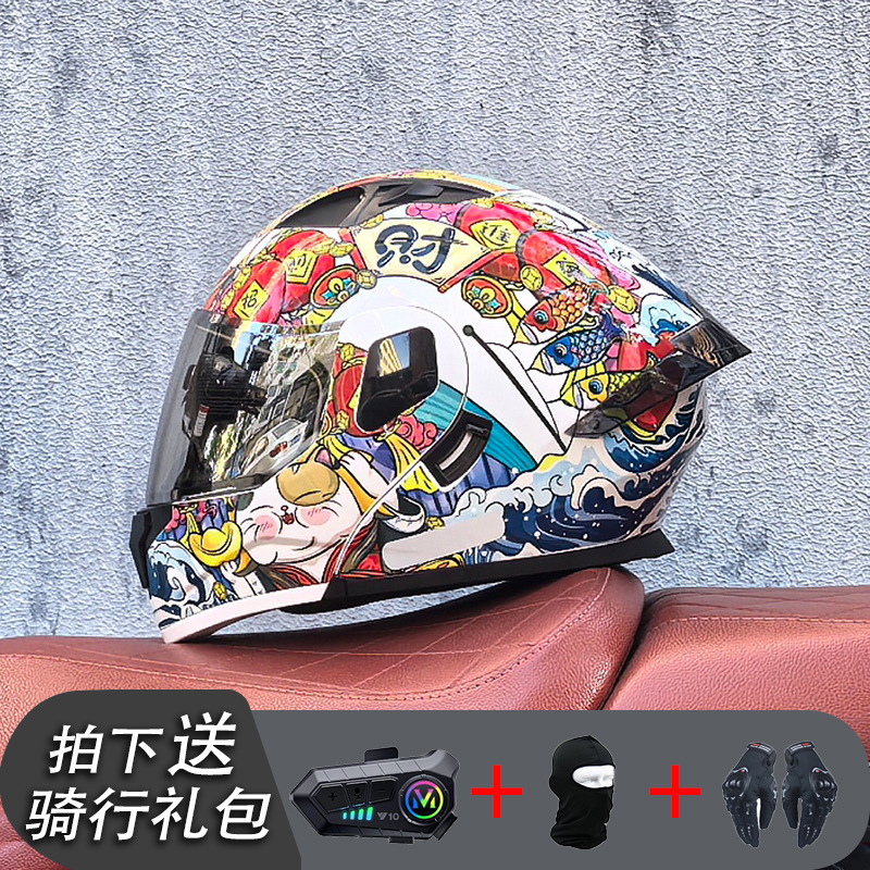 Lucky Cat con Aurora Silver Y10 Bluetooth