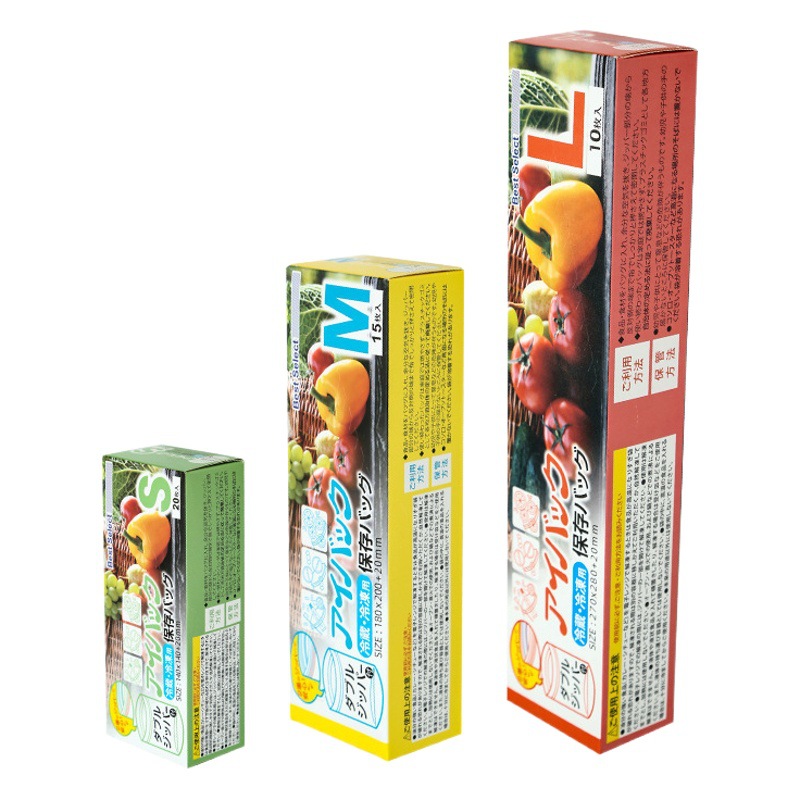 Directly Supplied from the Manufacturer, Extractable Food Sealing Bags, Double-Sealed Freezer Bags, Eco-Friendly Fruit and Vegetable Food Preservation Bags