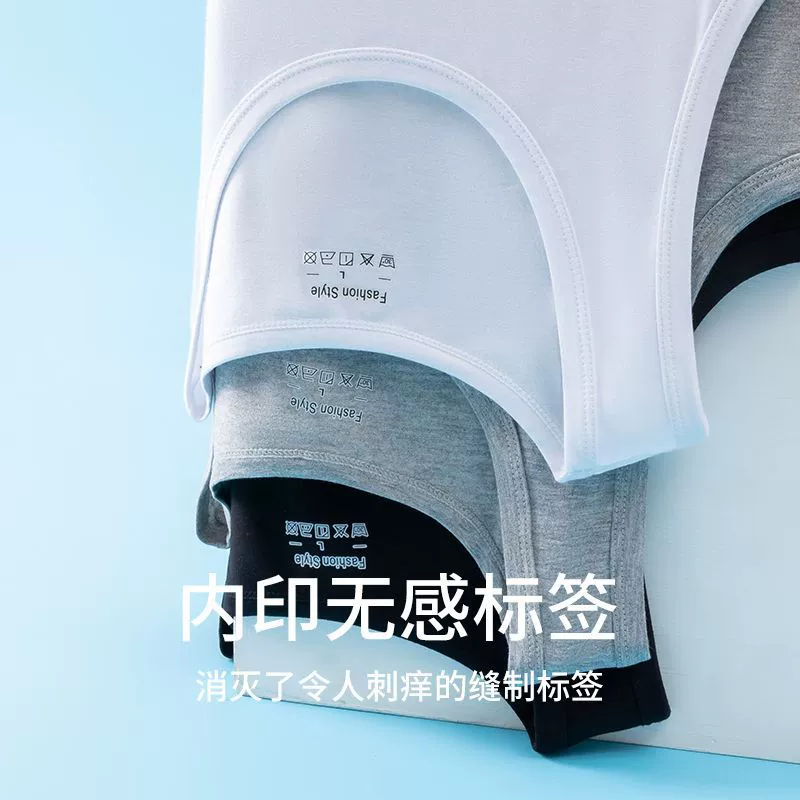 Летний спортивный жилет с круглым воротом, майка без рукавов, slim fit, утягивающий эффект