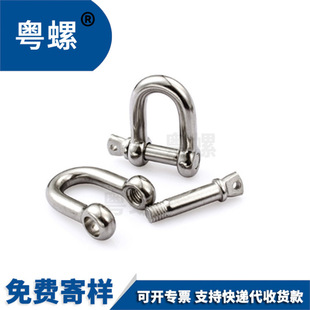 304���P�D��ж��朗lU��ж���ξ���������R�����B�ӿ�M4-M38