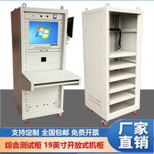 řCWj19ӢzyCͲľCϜyԇɹ؃x׼